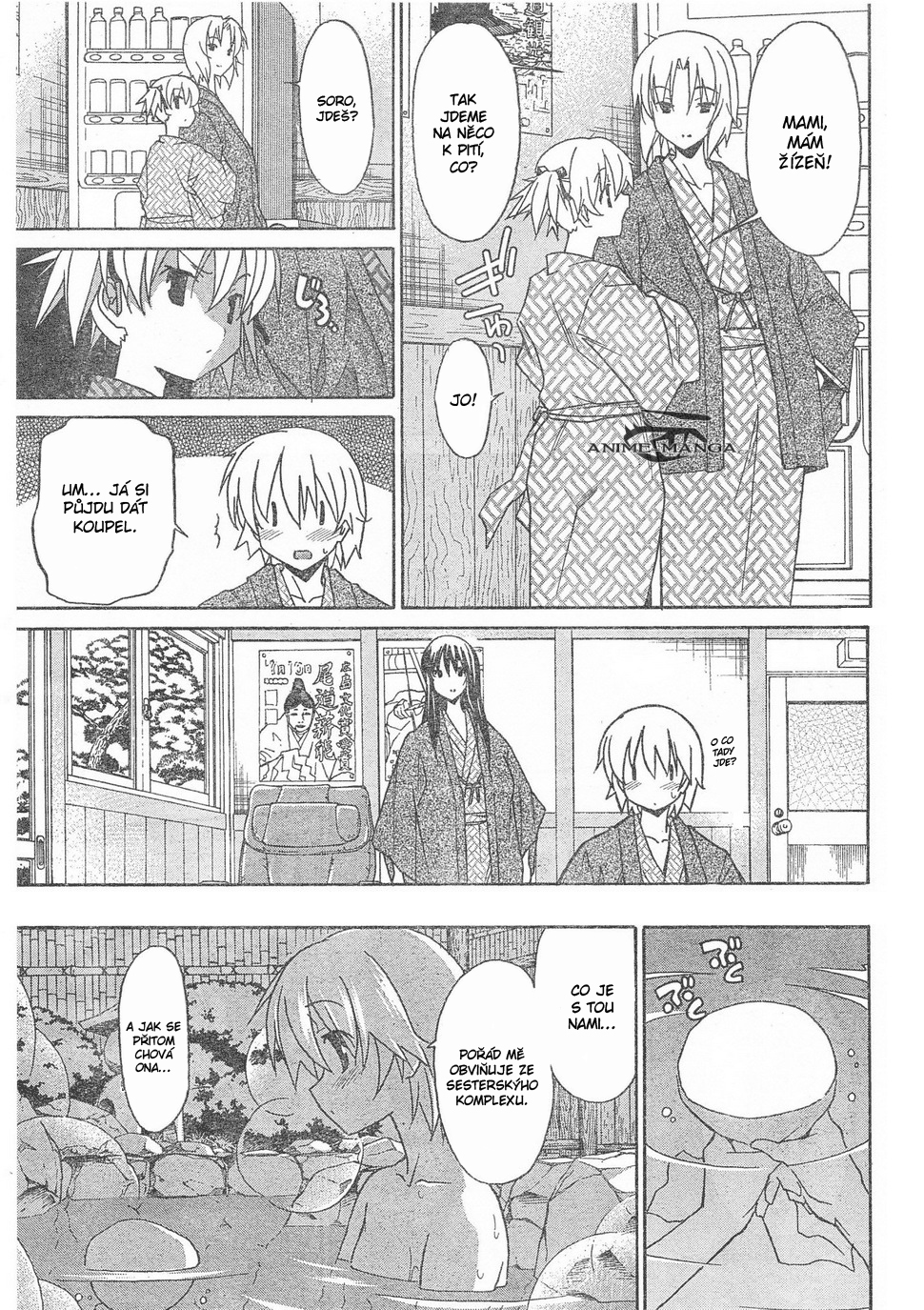 Aki-Sora v02 c05 - 018.jpg